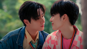 รักครูเท่าโลกเลย kép