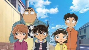 名探偵コナン 1. évad Ep.852 852. epizód