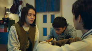 不良執念清除師 1. évad Ep.4 4. epizód