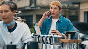 30 เพิ่งเริ่มต้น 1. évad Ep.15 15. epizód