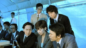 遺留捜査 2. évad Ep.8 8. epizód