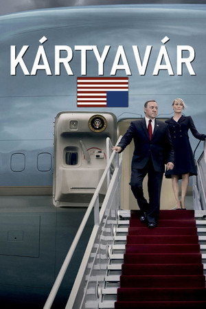 Kártyavár poszter
