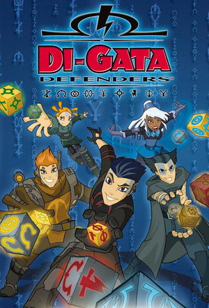 Di-Gata Defenders 2. évad (2007-08-17) poszter