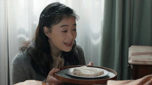 情深缘起 1. évad Ep.2 2. epizód
