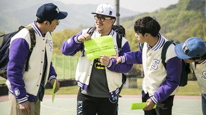 1박 2일 3. évad Ep.393 393. epizód