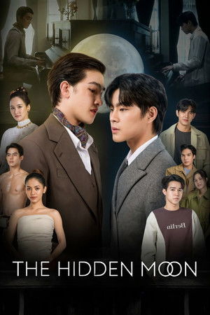 เดือนพราง THE HIDDEN MOON poszter