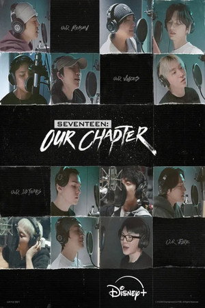 SEVENTEEN: OUR CHAPTER poszter