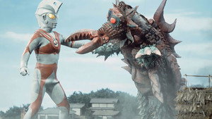 ウルトラマンA 1. évad Ep.15 15. epizód