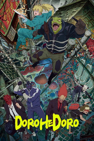 Dorohedoro poszter