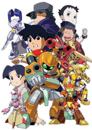 メダロット 2. évad (2000-07-07) poszter