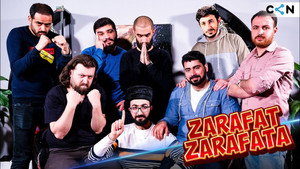 Zarafat Zarafata 3. évad Ep.4 4. epizód