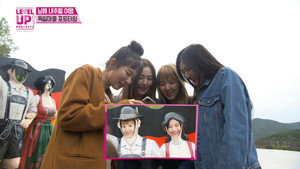 레벨업 프로젝트 2. évad Ep.16 16. epizód