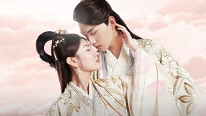 双世宠妃 kép