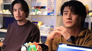 良いこと悪いこと 1. évad Ep.8 8. epizód