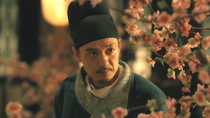 大唐狄公案 1. évad Ep.5 5. epizód