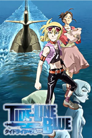 タイドライン・ブルー 1. évad (2005-07-06) poszter