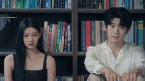 以她之名 1. évad Ep.7 7. epizód