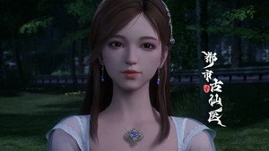 都市古仙医 1. évad Ep.55 55. epizód