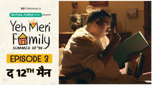 Yeh Meri Family 1. évad Ep.3 3. epizód