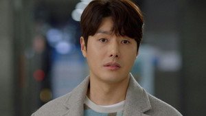 수지맞은 우리 1. évad Ep.13 13. epizód