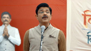 महारानी 2. évad Ep.8 8. epizód