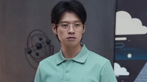 九号秘事之黑帷背后 1. évad Ep.2 2. epizód