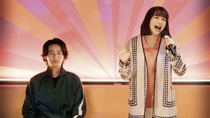 幸せカナコの殺し屋生活 kép