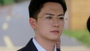 畲韵流光之凤求凰 1. évad Ep.1 1. epizód