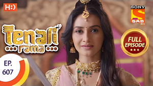 Tenali Rama 5. évad Ep.88 88. epizód
