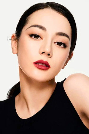 迪丽热巴 profil kép