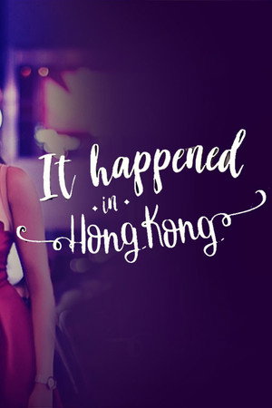It Happened In Hong Kong poszter