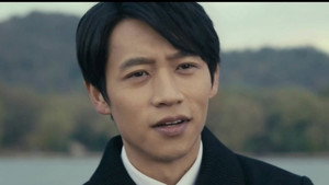 古董局中局之鉴墨寻瓷 1. évad Ep.23 23. epizód
