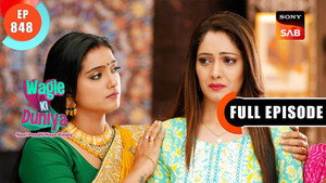 वागले की दुनिया 1. évad Ep.848 848. epizód