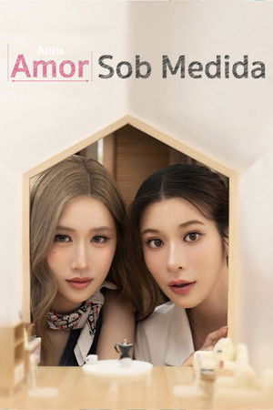 รับ(รัก)ออกแบบ poszter