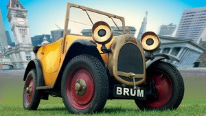 Brum kép