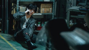 一次元の挿し木 1. évad Ep.4 4. epizód