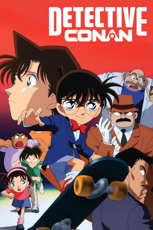 Conan, a detektív poszter