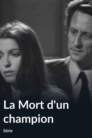 La Mort d'un champion