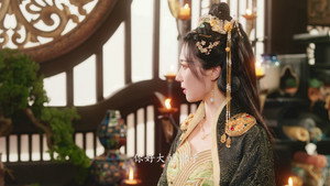 富贵逼人太甚 1. évad Ep.5 5. epizód
