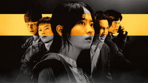 골드랜드 kép