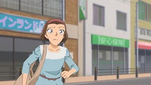 名探偵コナン 1. évad Ep.1050 1050. epizód