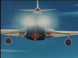 無敵ロボ トライダーＧ７ 1. évad Ep.34 34. epizód