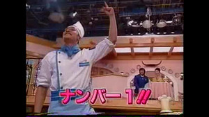 SMAP×SMAP 2. évad Ep.16 16. epizód