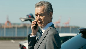 ゲームの名は誘拐 1. évad Ep.3 3. epizód