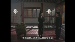 天蠶變之再與天比高 1. évad Ep.28 28. epizód