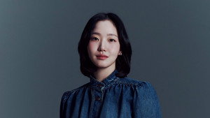 유미의 세포들 kép