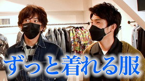 木村さ～～ん！ 5. évad Ep.193 193. epizód