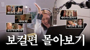 가짜 김효연 kép