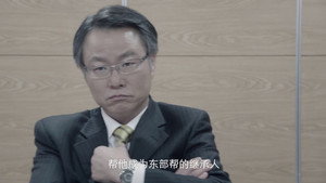 继承者计划 kép
