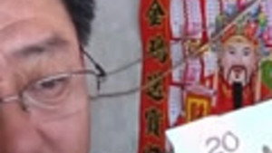 传奇故事 7. évad Ep.81 81. epizód